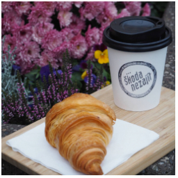 Týden začíná u nás...
#dobrerano #pondeli #kava #rannikava #croissant #espresso #cappuccino #latteart #kava #mladaboleslav #staremesto #staromestskenamesti #kavarna #tritecky #skodanezajit